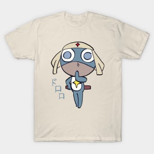 I draw dororo / Sergeant Keroro T-Shirt